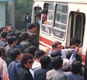 Beijing city bus