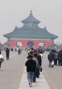 Temple of Heaven