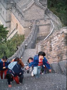 Great Wall of China at Mutianyu