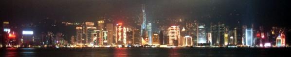 Hong Kong skyline