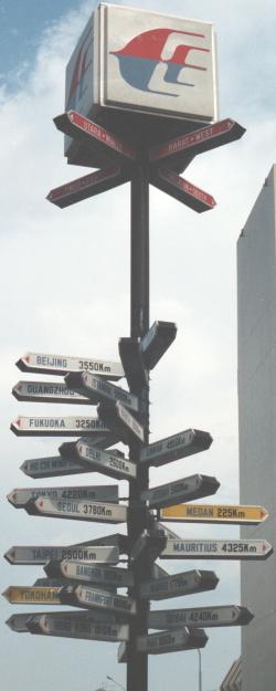 Penang sign