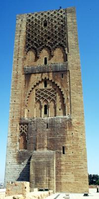Tower, Rabat