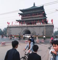 Xi’An gate